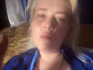 Erotický videochat Diana4355