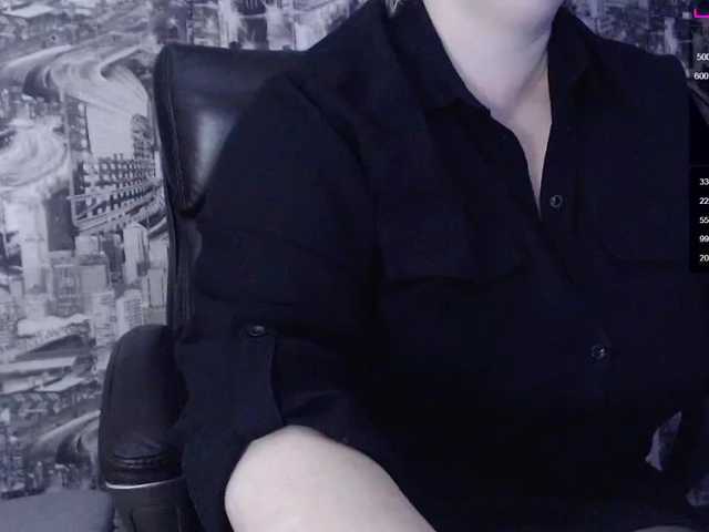 Vysílací screenshoty DianaSexxx