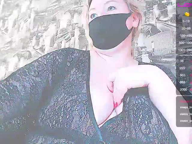 Vysílací screenshoty DianaSexxx