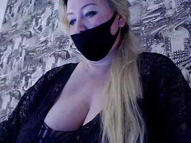 Vysílací screenshoty DianaSexxx