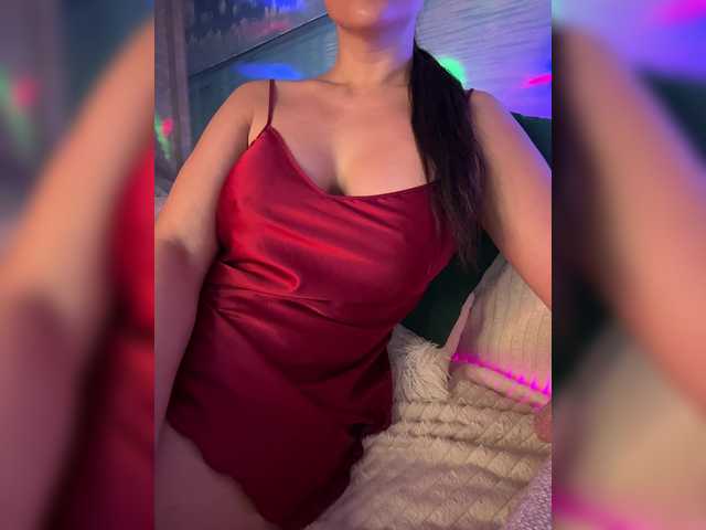 Vysílací screenshoty Sugarbaby33