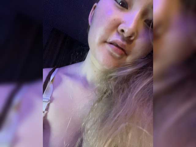 Vysílací screenshoty Dianad