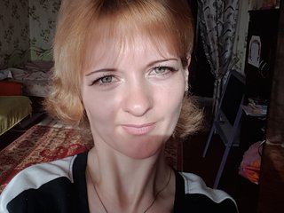 Erotický videochat DianaDreamMILF