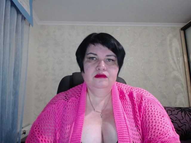 Fotky DianaLady Whatever you want in a full private show, c2c. Long labia pussy, big boobs, ass...mmmm