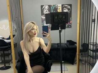 Erotický videochat Dianands001