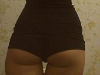 Erotický videochat dianasweetx