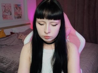 Erotický videochat DianaVi