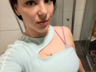 Erotický videochat Dianay