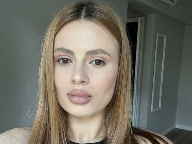 Fotografie profilu diannajames