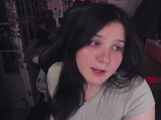 Erotický videochat Diassporra
