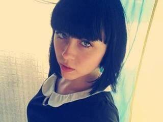 Erotický videochat diayax