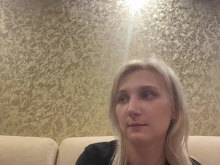 Erotický videochat DikijTushkanchik
