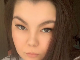 Erotický videochat Dina2929