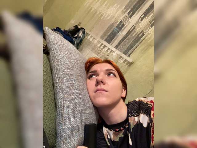 Vysílací screenshoty DinaKitty