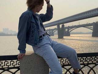 Erotický videochat DinaMore