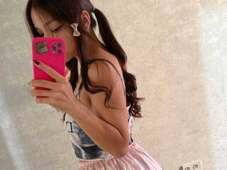 Erotický videochat dinasun