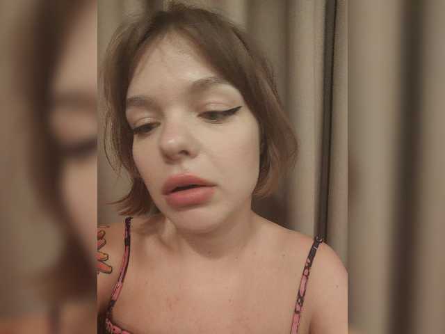 Vysílací screenshoty DiPrincess
