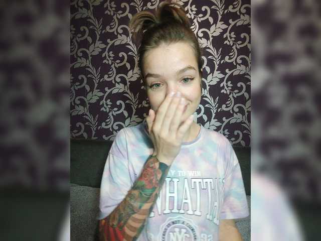 Vysílací screenshoty DiPrincess