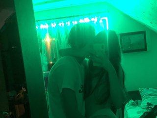Erotický videochat disexyy