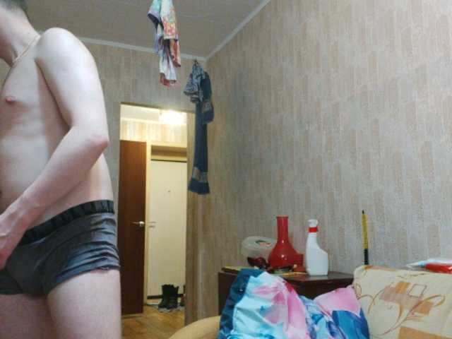 Vysílací screenshoty DixxxonAnirak