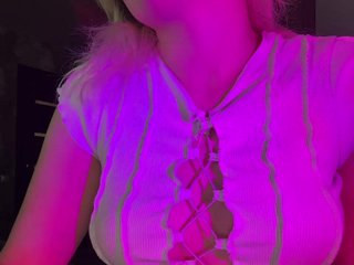 Erotický videochat WhiteFox777