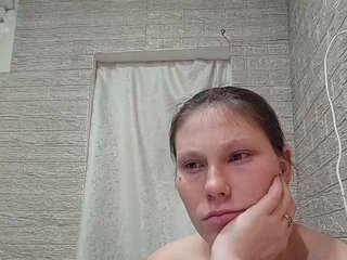 Erotický videochat Dmeesk