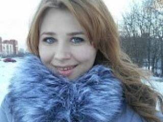 Erotický videochat dobraiafeya