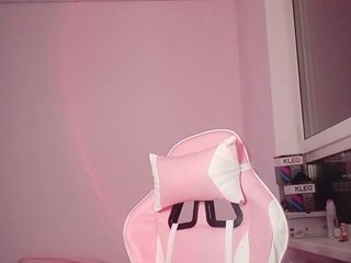 Erotický videochat DollVice