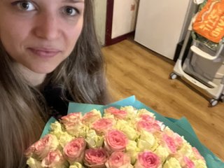 Erotický videochat Donna-Bell
