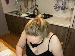 Erotický videochat Donut-red