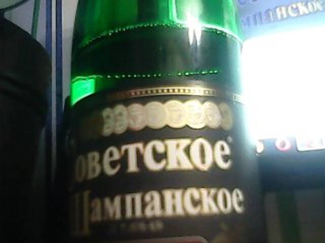 Vysílací screenshoty Dop0seX