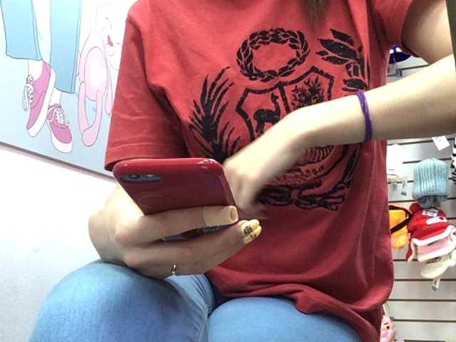 Vysílací screenshoty dorotis