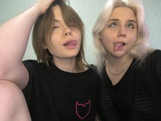 Erotický videochat DoubleChris