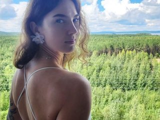 Erotický videochat DP-Love