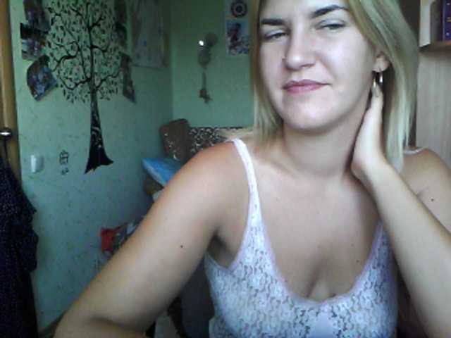 Vysílací screenshoty DragonflyOn