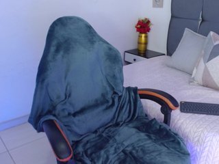 Erotický videochat Dream-wish