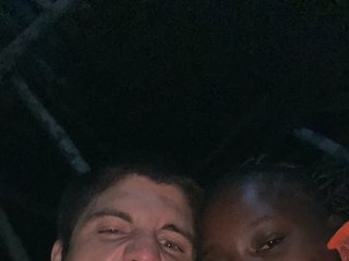 Erotický videochat DreamInterracial