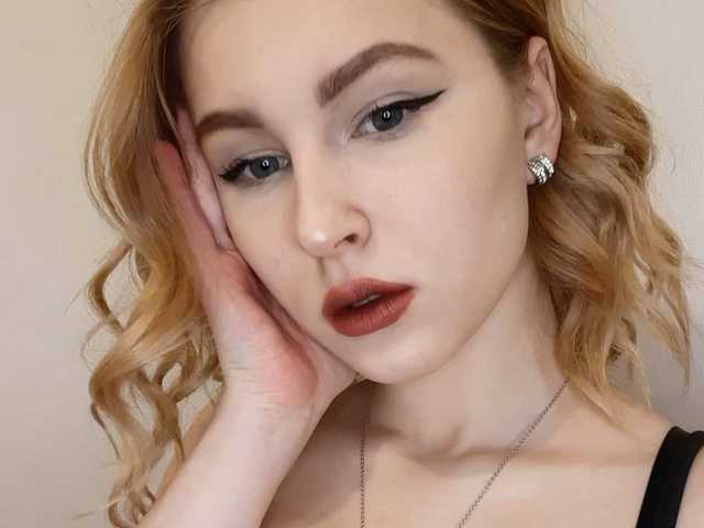 Fotografie profilu driada