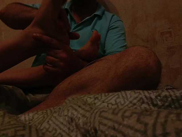 Vysílací screenshoty Drochim
