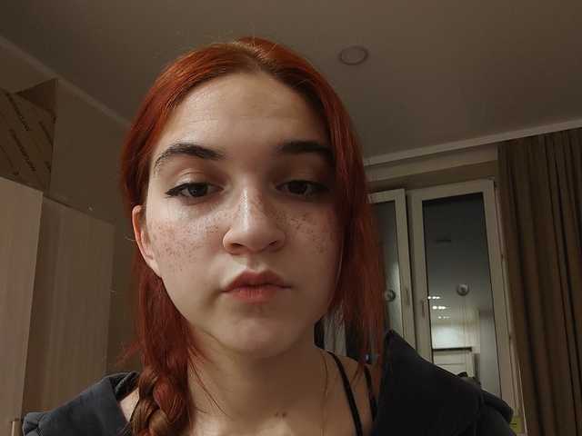 Fotografie profilu DrucillaGalipeau