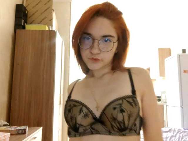 Vysílací screenshoty DrucillaGalipeau