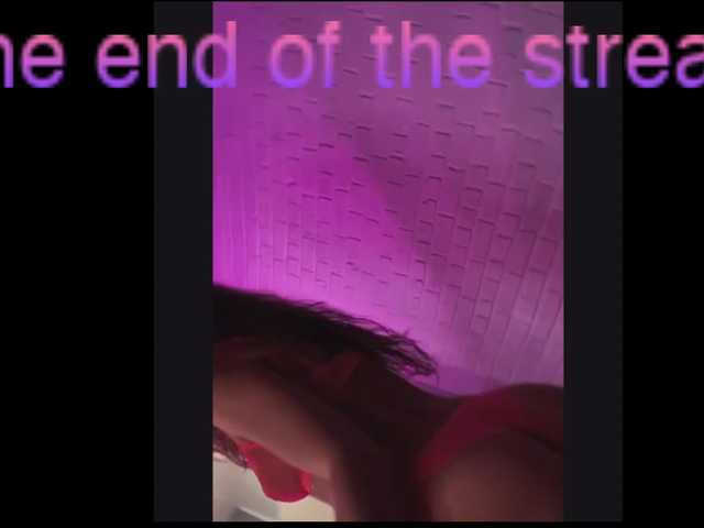 Fotky Druidess Hey everyone! Lovense from 2 tk 5 sec, favorite vibration - 100 tk, fireworks - 150 tk 60 sec, full control - 150 tk 180 sec. cam2cam - 50 tk