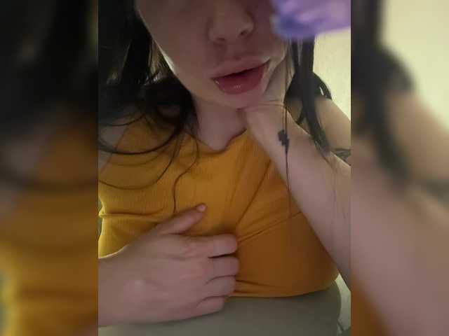 Vysílací screenshoty your_sincere_gf