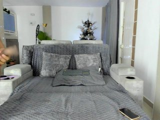 Erotický videochat DulceRomance