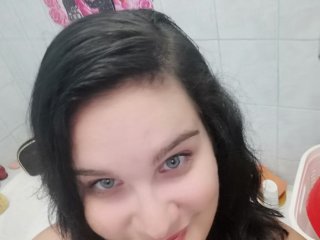 Erotický video chat DuttyGirl