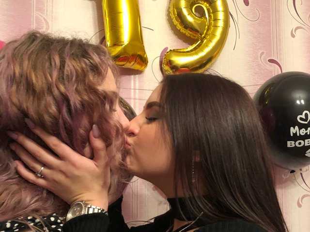 Fotografie profilu DveStervochki