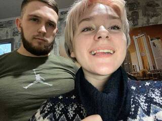 Erotický videochat EdKat23