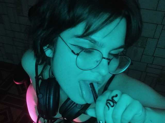 Fotografie profilu Ego_Lilit