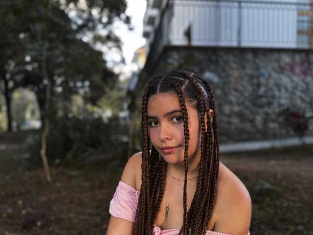 Fotografie profilu EimyAnistonCute