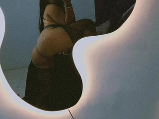 Erotický videochat eithasweets